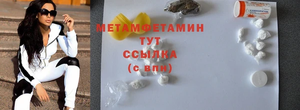 PSILOCYBIN Верхнеуральск